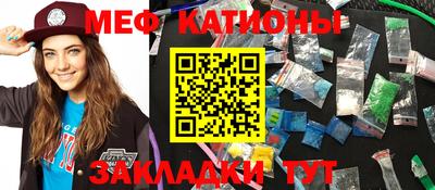 кокаин колумбия Будённовск