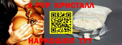 стаф Бузулук