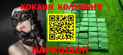 стаф Бузулук