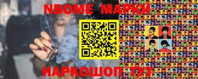кокаин колумбия Будённовск