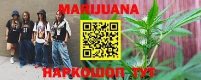 MESCALINE Бугуруслан