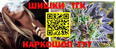 MESCALINE Бугуруслан