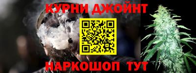 MESCALINE Бугуруслан