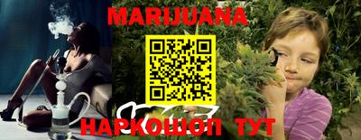 кокаин колумбия Кизилюрт