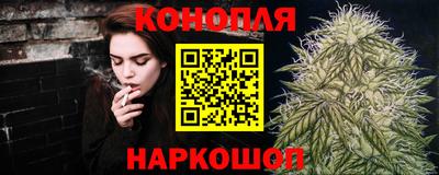 стаф Бузулук