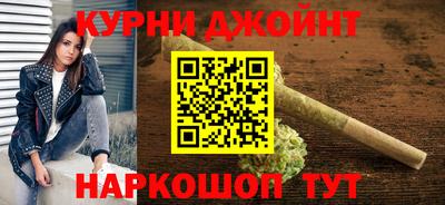 кокаин колумбия Будённовск