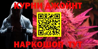 кокаин колумбия Будённовск