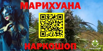 стаф Бузулук