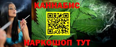 ПСИЛОЦИБИНОВЫЕ ГРИБЫ Кизляр