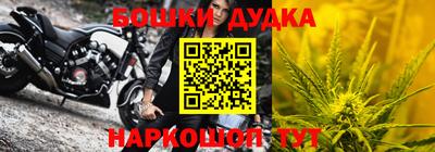 кокаин колумбия Будённовск