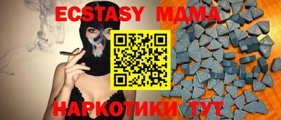 кокаин колумбия Будённовск