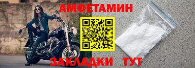 кокаин колумбия Будённовск