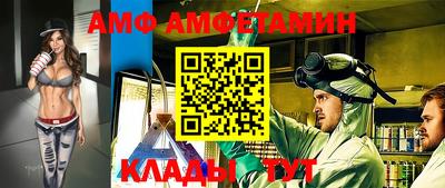 кокаин колумбия Будённовск