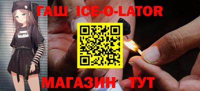 стаф Бузулук