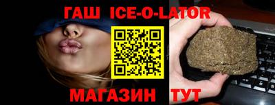 стаф Бузулук
