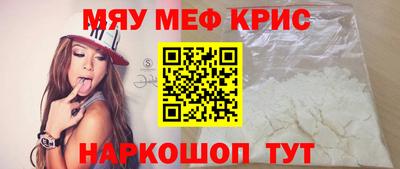 стаф Бузулук