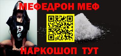 кокаин колумбия Будённовск
